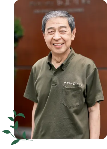 管理者 圓谷 一博